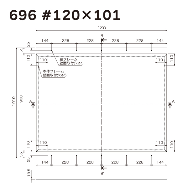 掲示ボード696 SP-GR #120×101グリーン（木目セピア／ボード：グリーン）