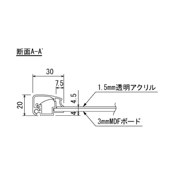 ポスタースタンド2882 片面A1ブラック