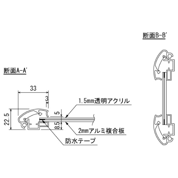 ポスタースタンド2889 両面A1シルバー