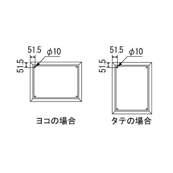 メニュースタンド2837 セピア A3