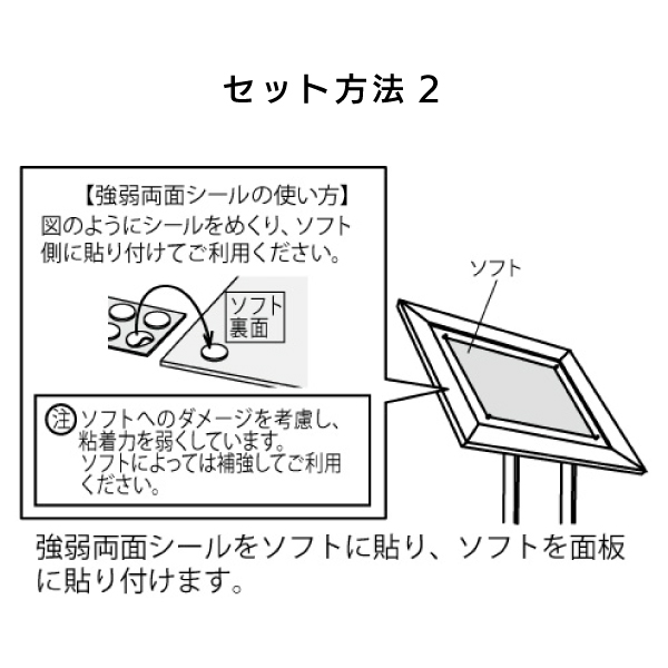 メニュースタンド2837 セピア A3