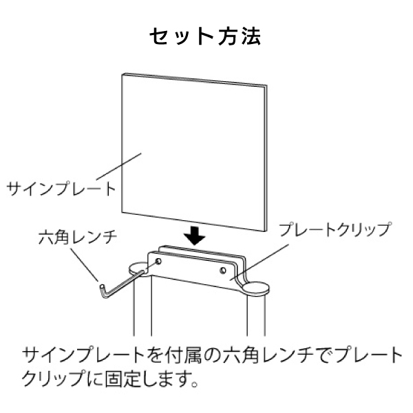 パンフレットスタンド2519 A4 3段ブラック