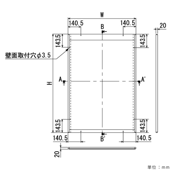 掲示ボード 6702 SP 1500×900（木目セピア/マグネットクロス仕様：ライトグレー）