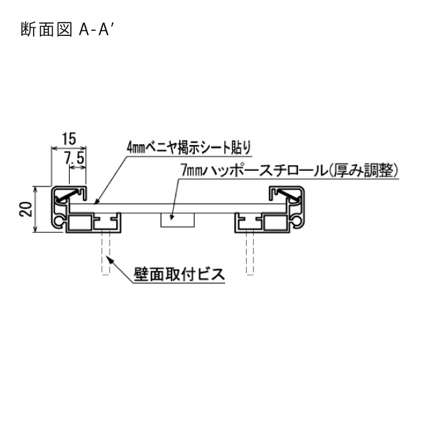 掲示ボード 6702 WD A2タテ（木目ナチュラル/マグネットクロス仕様：ライトグレー）