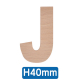 【在庫限り】AtoZアルファベット 40mm  「J」　店舗用品　販促用品　切文字　看板
