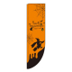Rのぼり No3095 ハロウィン　直売所