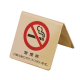卓上禁煙席プレート NO SMOKING  LG551-4　店舗用品　レジ回り用品　卓上サイン・テーブルサイン　受付・お会計・フロントサイン
