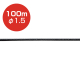 ストレートワイヤーφ1.5 ホワイト／100m