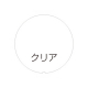 スタンドサイン125R面板ー15 右折