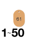 小判型No.入 CP-20 1～50 オレンジ 番号札 整理券