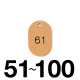 小判型No.入 CP-20 51～100 ホワイト 番号札 整理券
