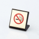 L型禁煙席サイン SI-20 ゴールド