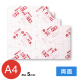 BP-5DNP-A2    のりパネ 両面 5mm A2