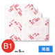 BP-5DNP-A2    のりパネ 両面 5mm A2