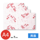 BP-5DNP-A2    のりパネ 両面 5mm A2