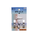 NBF-12    NBF-12 カラーフック 1本針
