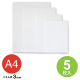 1PC-7B4    ポップコーア 1mm B4 (7枚入)