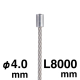 片ストップワイヤーφ4 8000mm