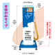 エアーステーション AS-100 本体のみ