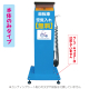 エアーステーション AS-100 本体のみ