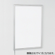 LED内照パネル FE934 A3 ホワイト