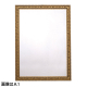 アールデコフレーム ゴールド B1ポスターパネル　ポスターフレーム