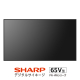 シャープ サイネージディスプレイ43V型 PN-HW432