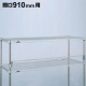 可倒式レッジ(落下防止金具) 間口1520mm専用 1個 【業務用】 FL1520S