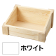 木製ディスプレイボックス ブラック