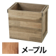 LP収納ボックス ライトオーク(茶)