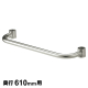トップハンドル 奥行460mm用 1本 【業務用】MTO