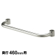 トップハンドル 奥行460mm用 1本 【業務用】MTO