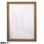 EXアールデコフレーム ゴールド B1ポスターパネル　ポスタ...