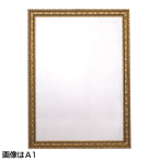 アールデコフレーム ゴールド B1ポスターパネル　ポスターフ...