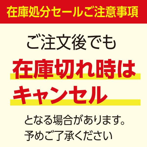 4スクリーンクラシック  1000　店舗用品　販促用品　展示会　セミナー会場　バックボード　インタビューボード      ・